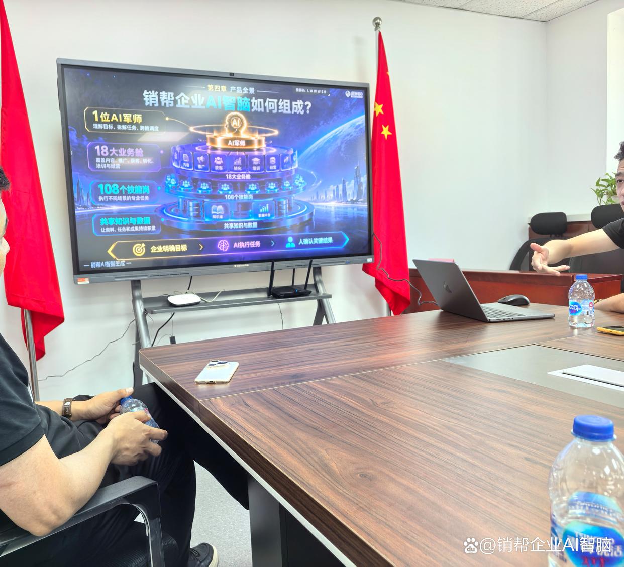 原文配图 1