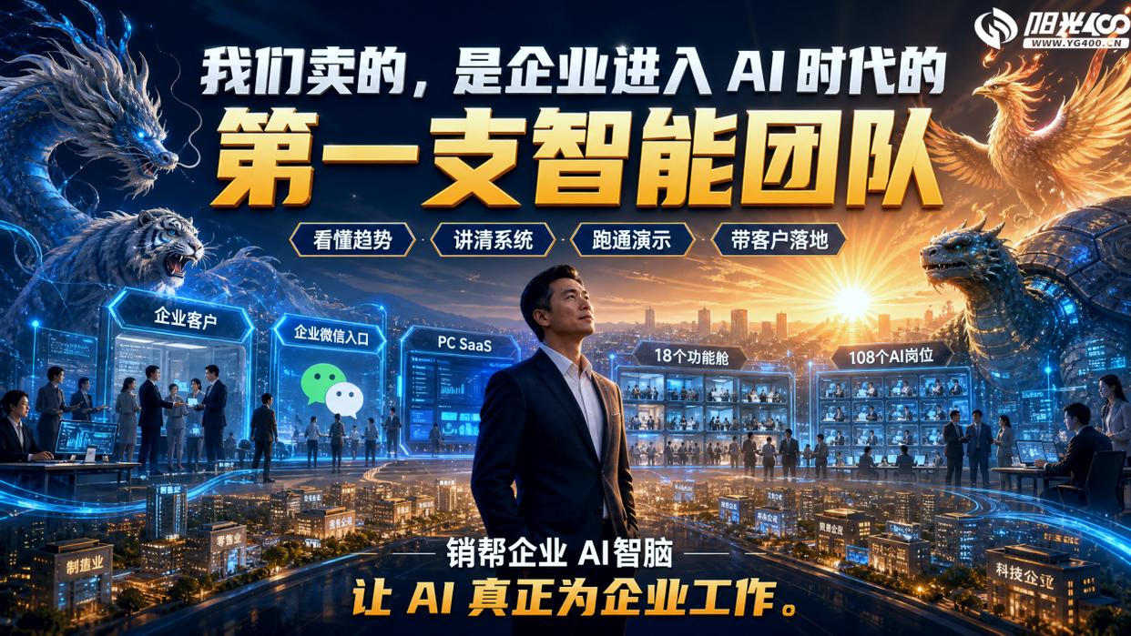 原文配图 6